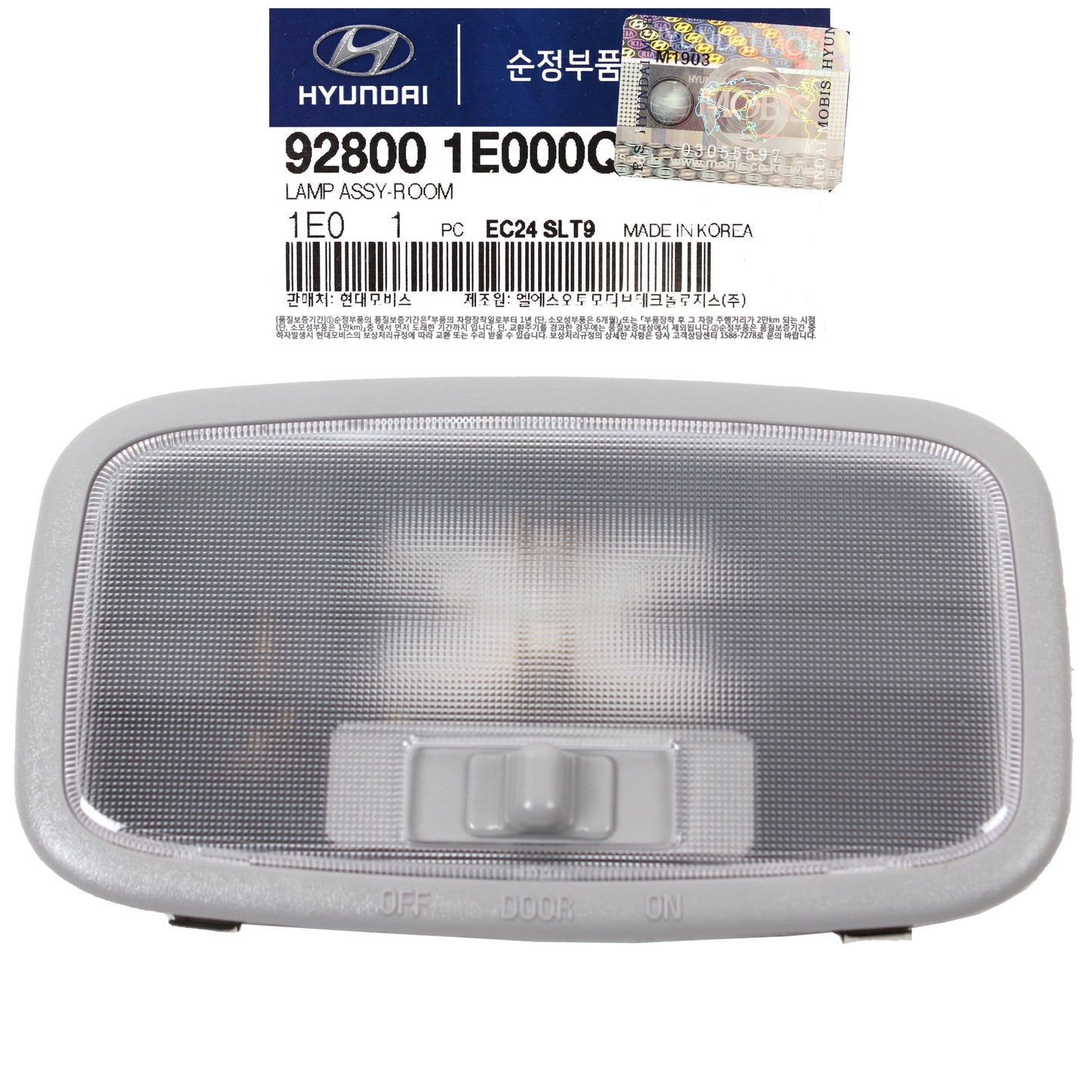 GENUINE OEM Room lamp Light Gray for 2006-2011 Hyundai Accent 928001E000QS