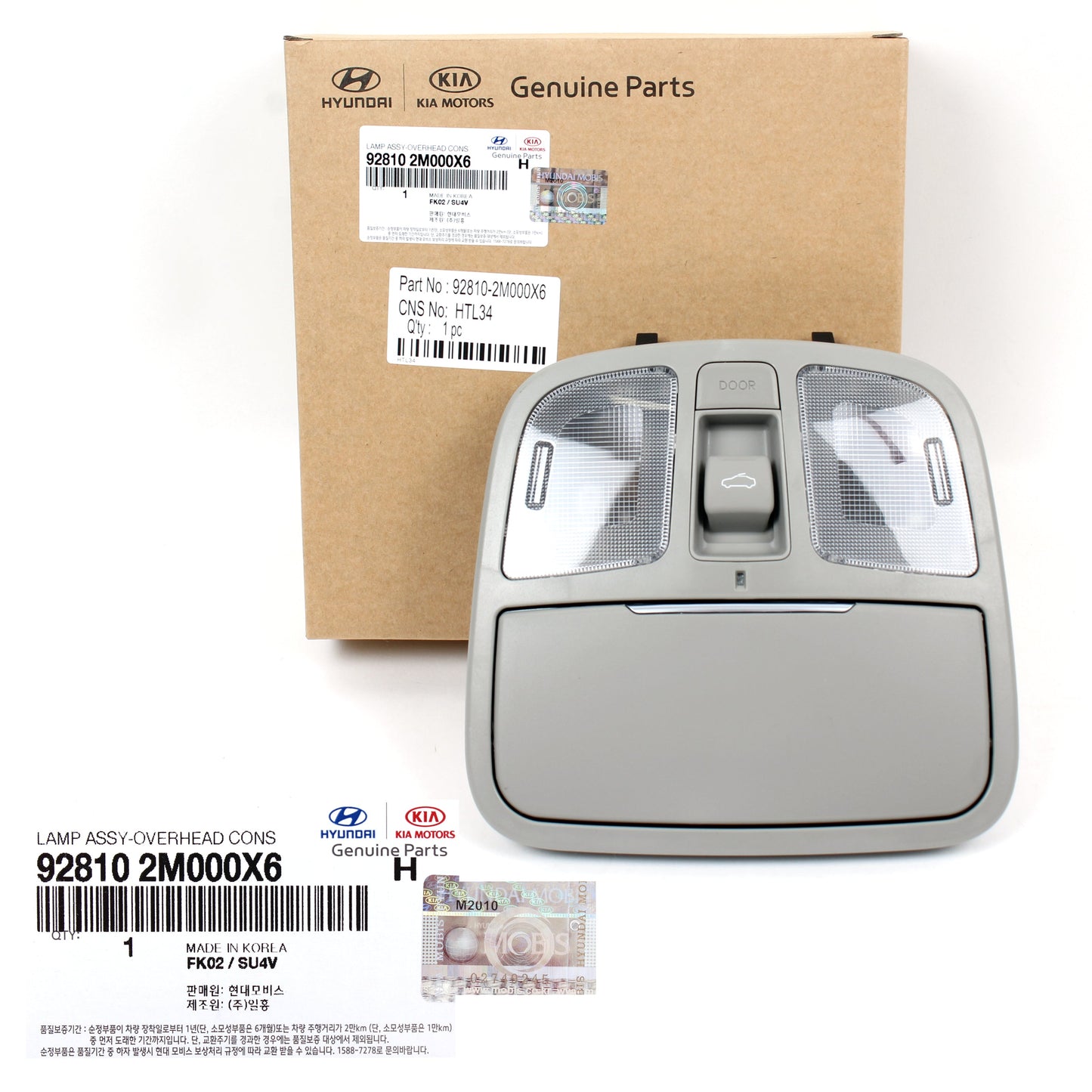 GENUINE Overhead Console lamp Gray for 10-16 Hyundai Genesis Coupe 928102M000X6