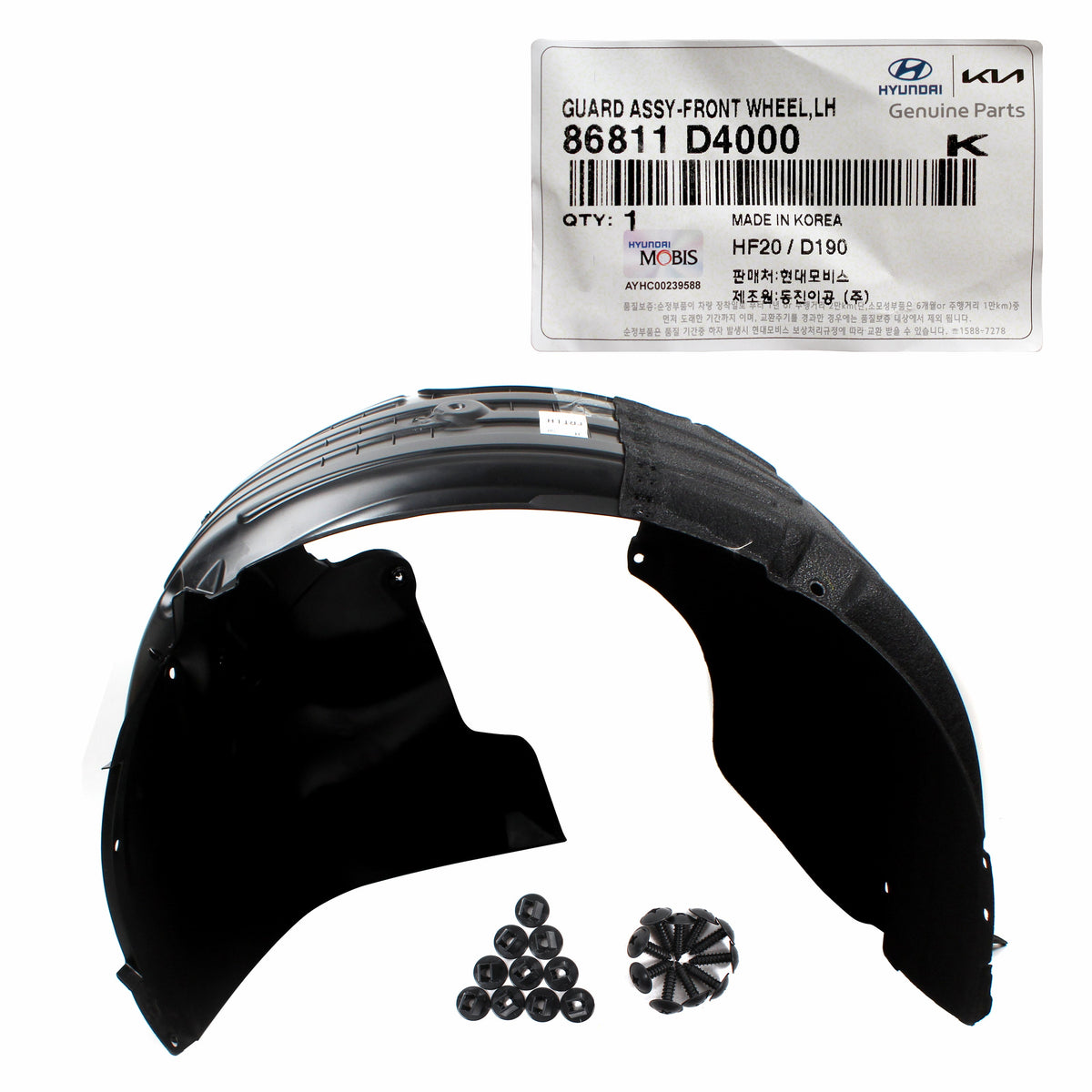 GENUINE Front Fender Liner LEFT DRIVER Side for 16-18 Kia Optima 86811D4000
