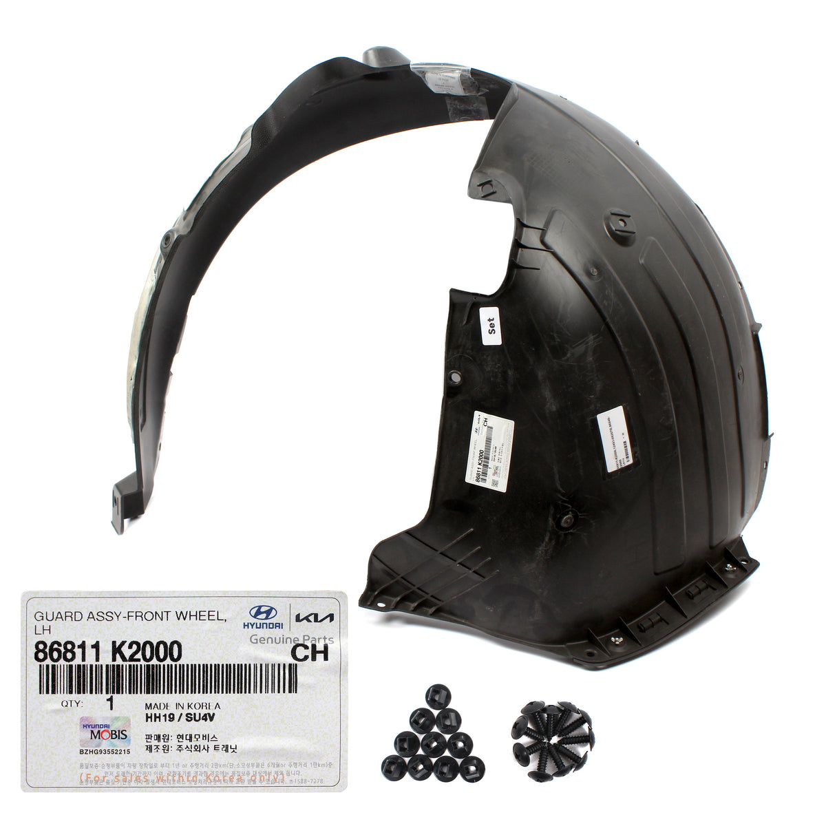 GENUINE Front Fender Liner RIGHT RH for 2020-2022 Hyundai Venue 86812K2000
