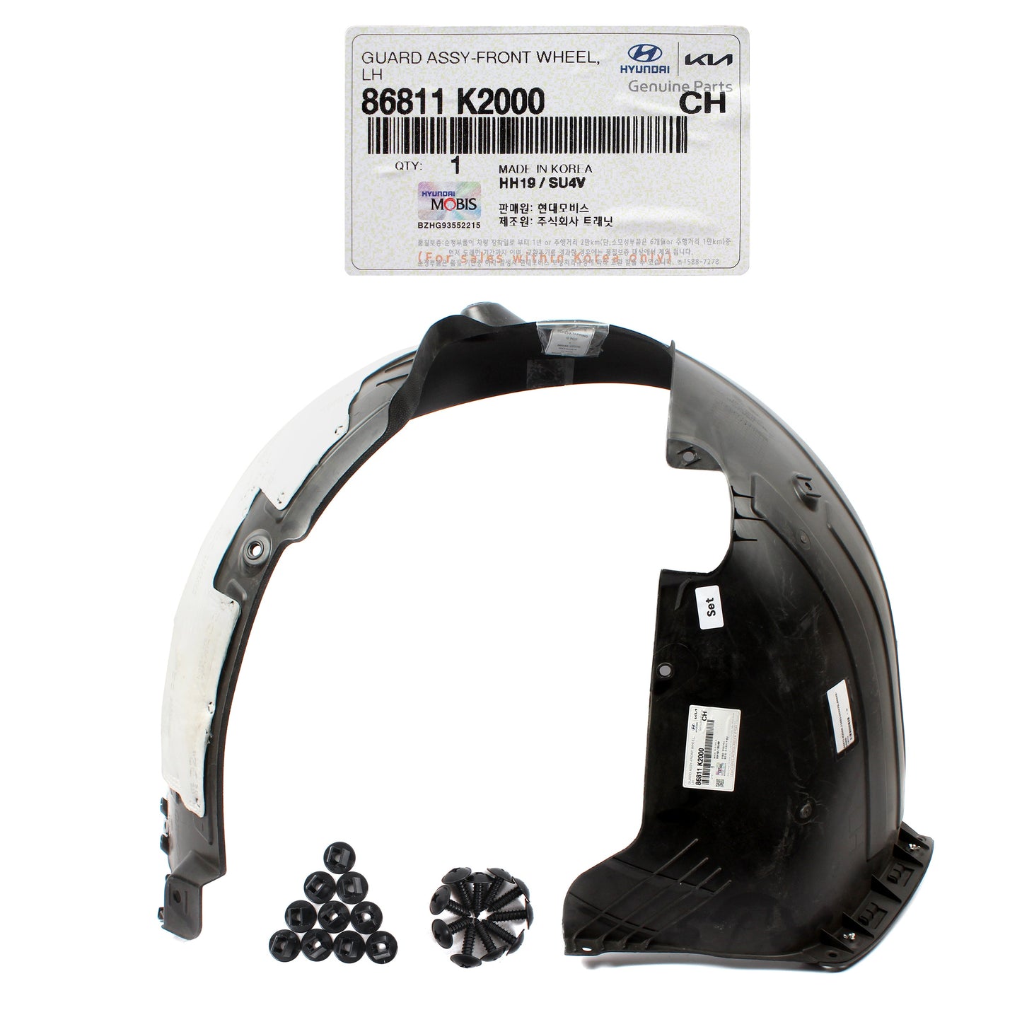 GENUINE Front Fender Liner LEFT DRIVER for 2020-2022 Hyundai Venue 86811K2000