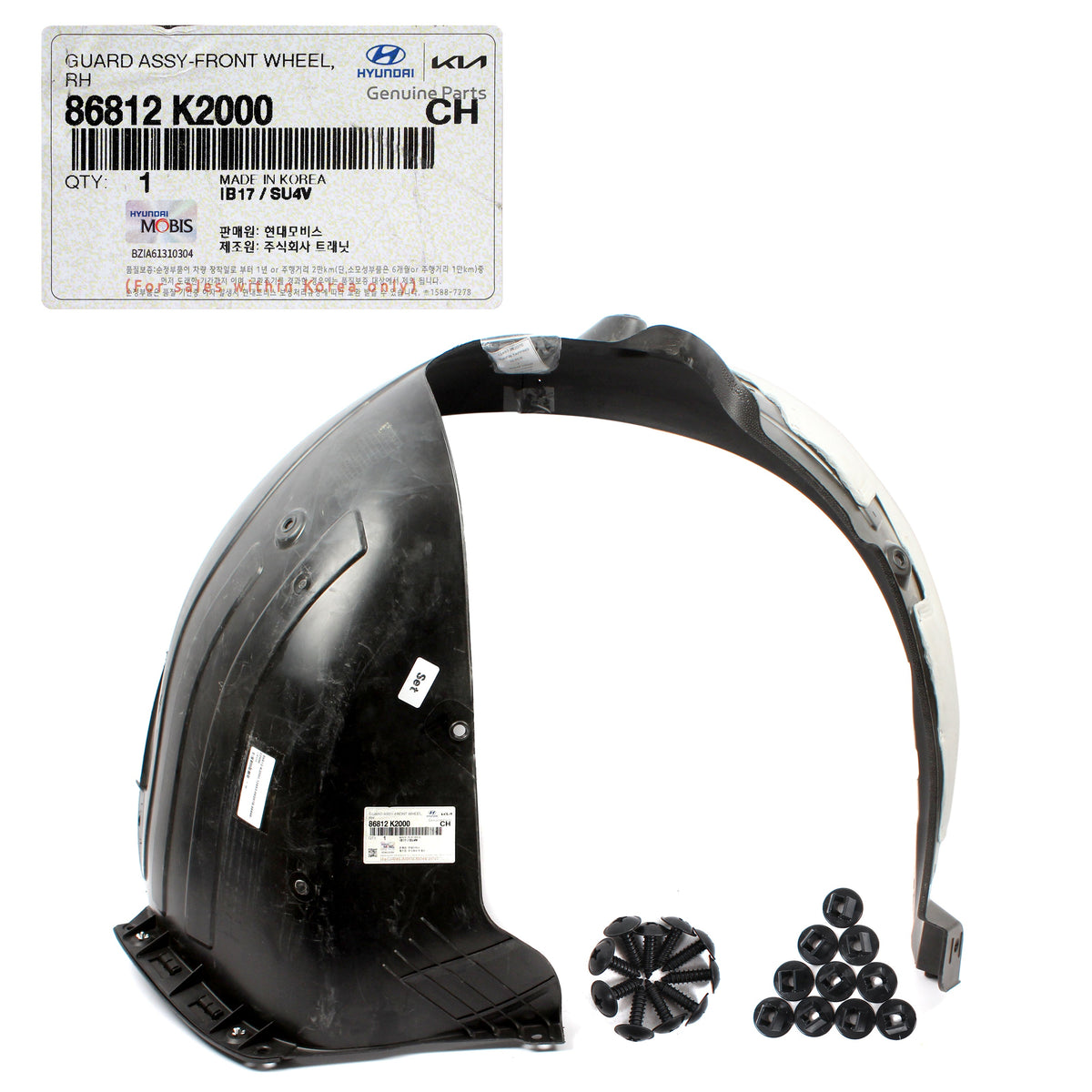 GENUINE Front Fender Liner RIGHT RH for 2020-2022 Hyundai Venue 86812K2000