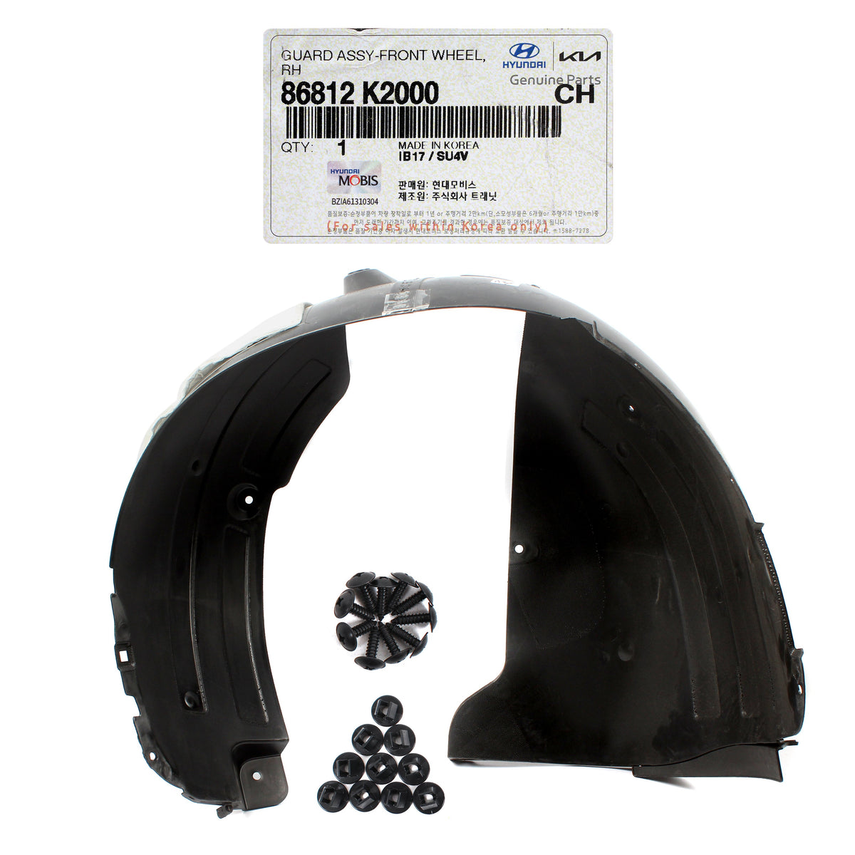 GENUINE Front Fender Liner RIGHT RH for 2020-2022 Hyundai Venue 86812K2000
