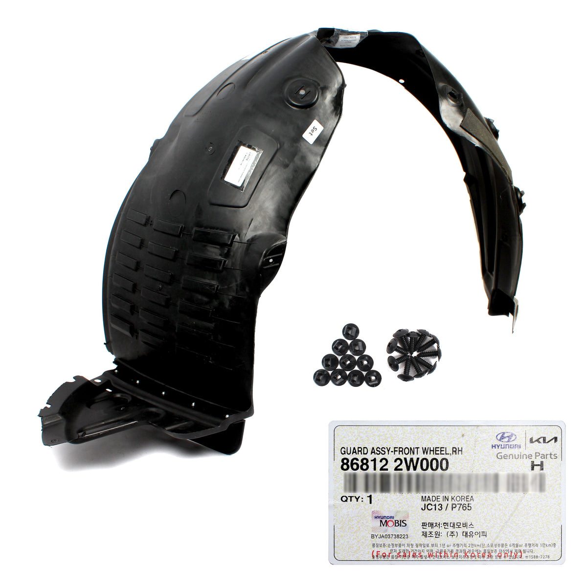 GENUINE Front Fender Liner RIGHT for 2013-2016 Hyundai Santa Fe Sport 868122W000