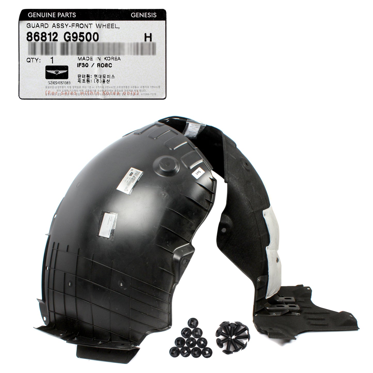 GENUINE Front Fender Liner RIGHT PASSENGER for 2022-2024 GENESIS G70 86812G9500