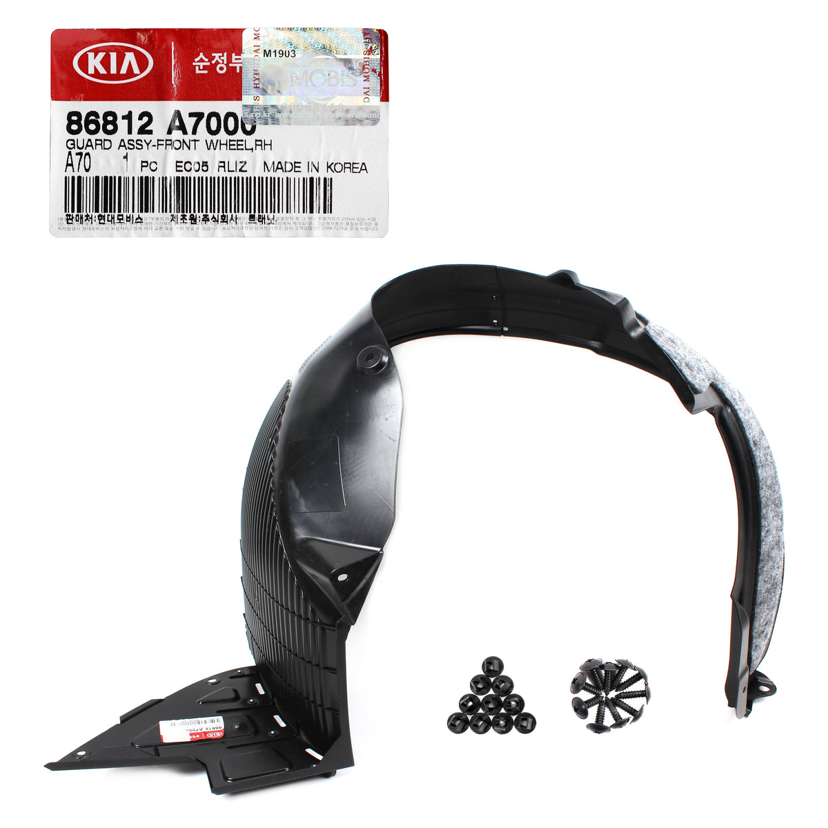 GENUINE Front Fender Liner LEFT & RIGHT for 2014-2016 KIA FORTE 86811A7000