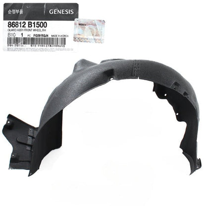 2018-2020 GENESIS G80 3.8L OEM Fender Liner RIGHT PASSENGER 86812B1500