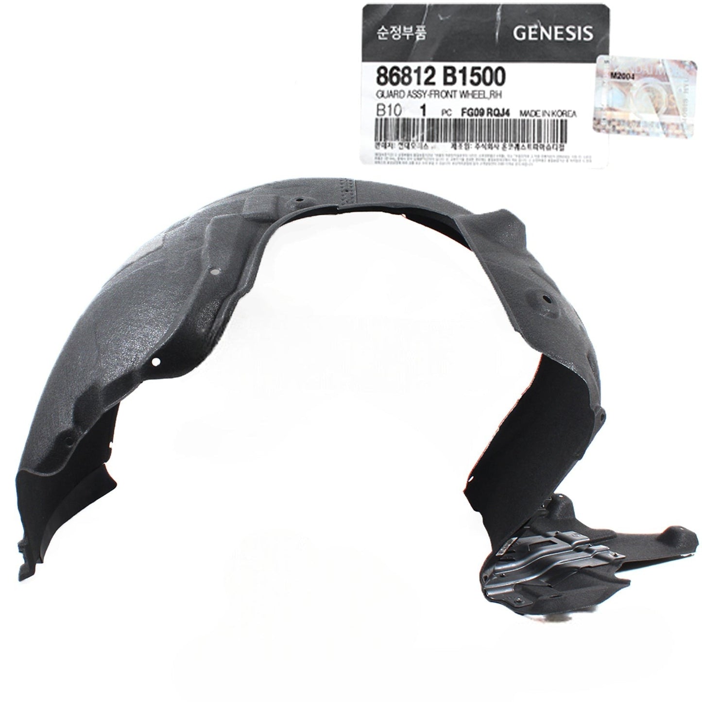 2018-2020 GENESIS G80 3.8L OEM Fender Liner RIGHT PASSENGER 86812B1500
