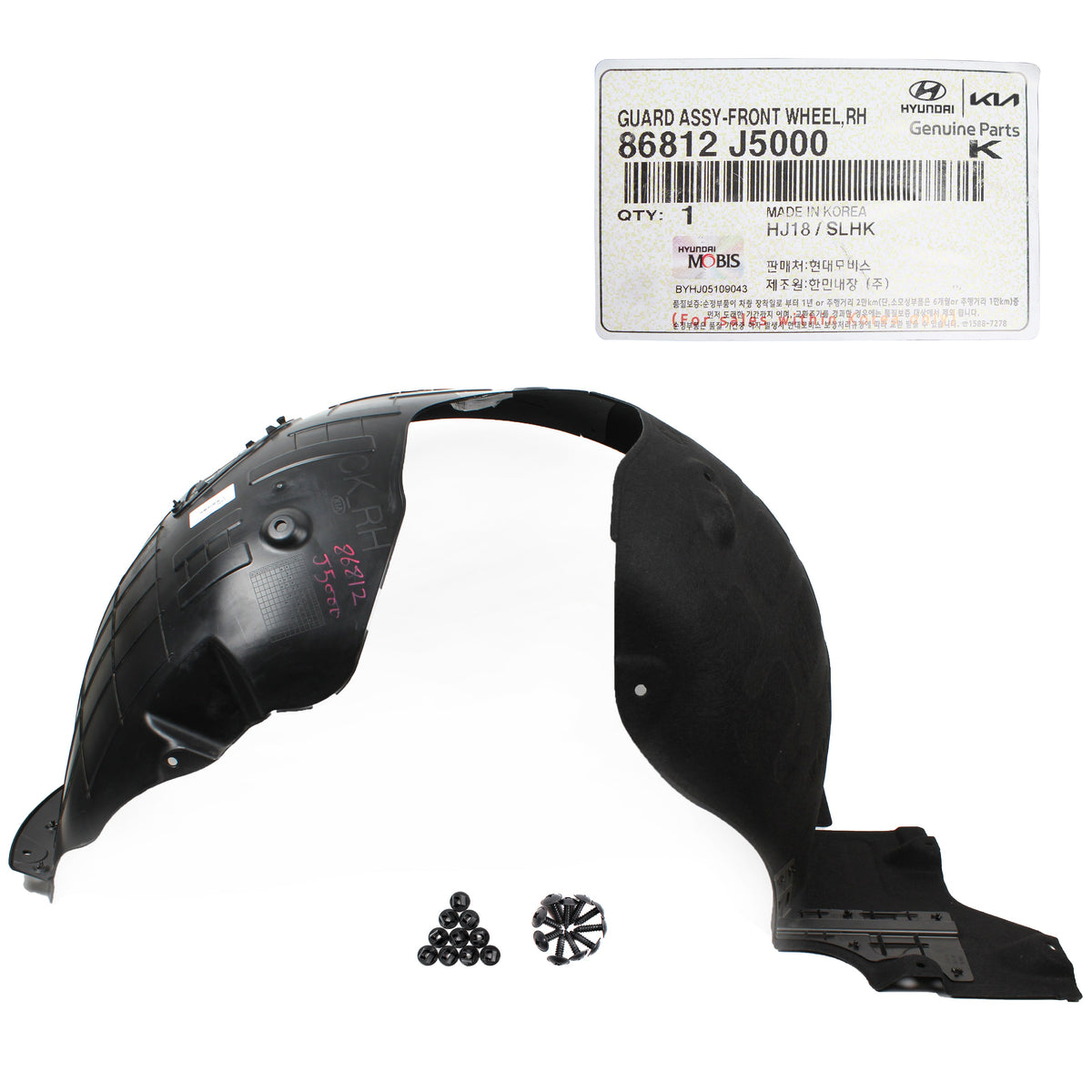 GENUINE Front Fender Liner LEFT & RIGHT for 2018-2021 Kia Stinger 86812J5000