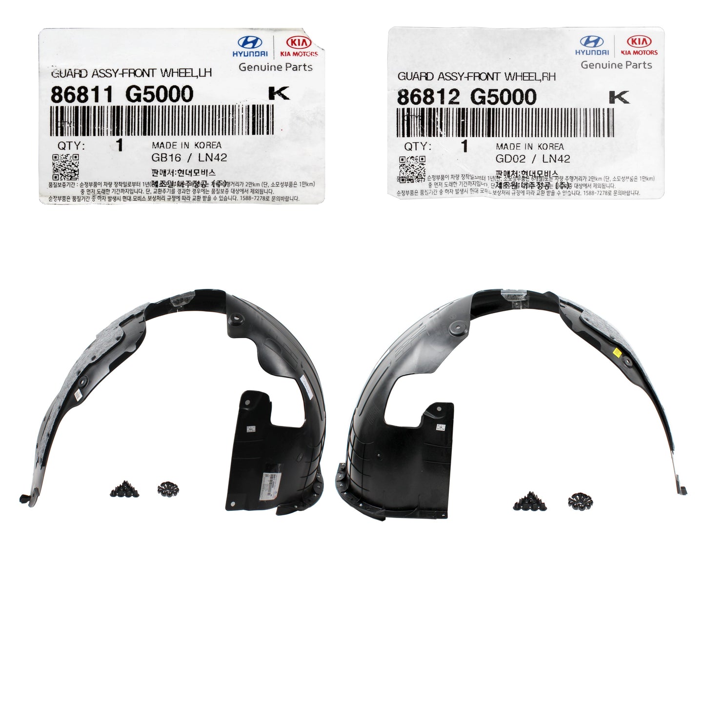 GENUINE Fender Liner RIGHT PASSENGER RH for 2017 2018 2019 Kia Niro 86812G5000