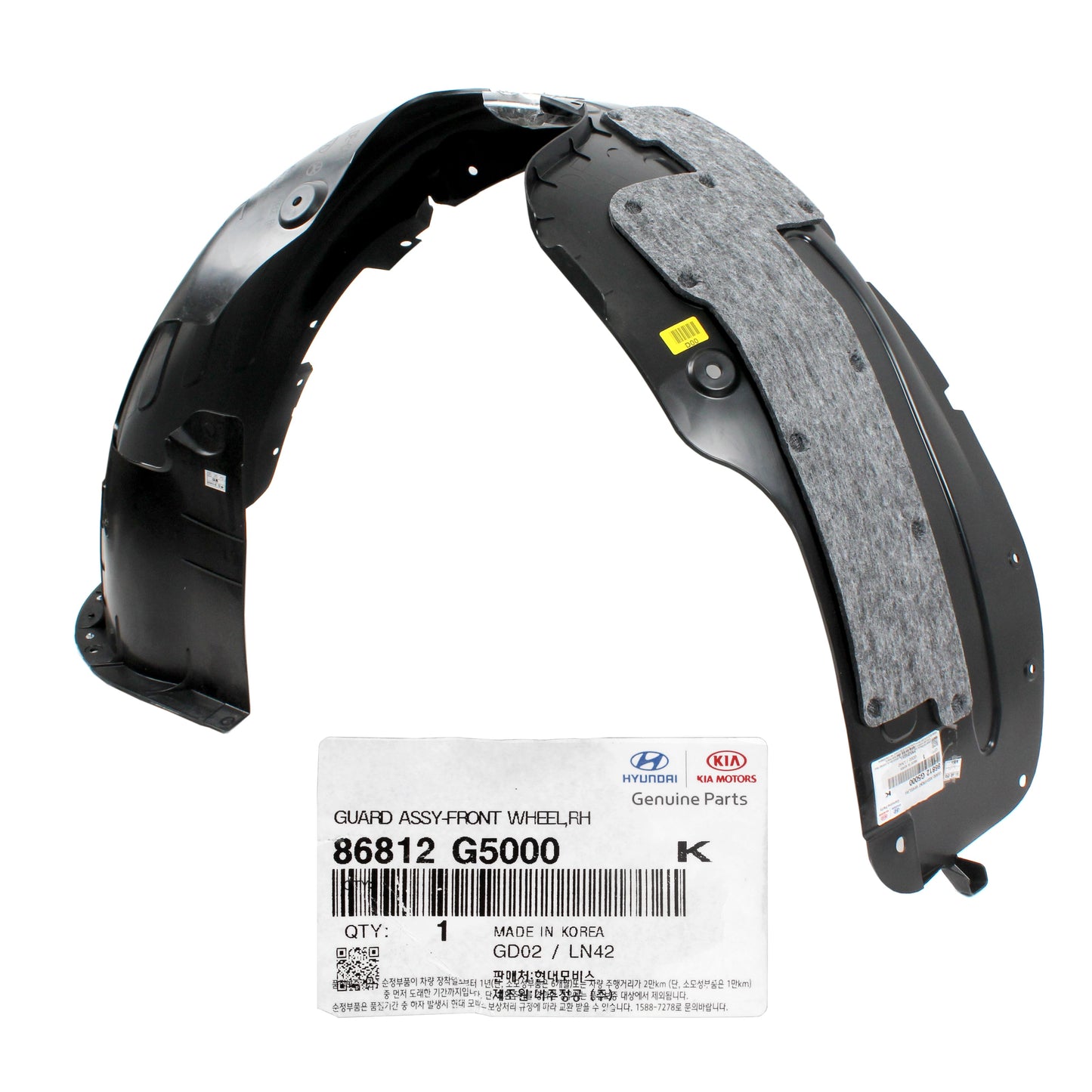 GENUINE Fender Liner RIGHT PASSENGER RH for 2017 2018 2019 Kia Niro 86812G5000