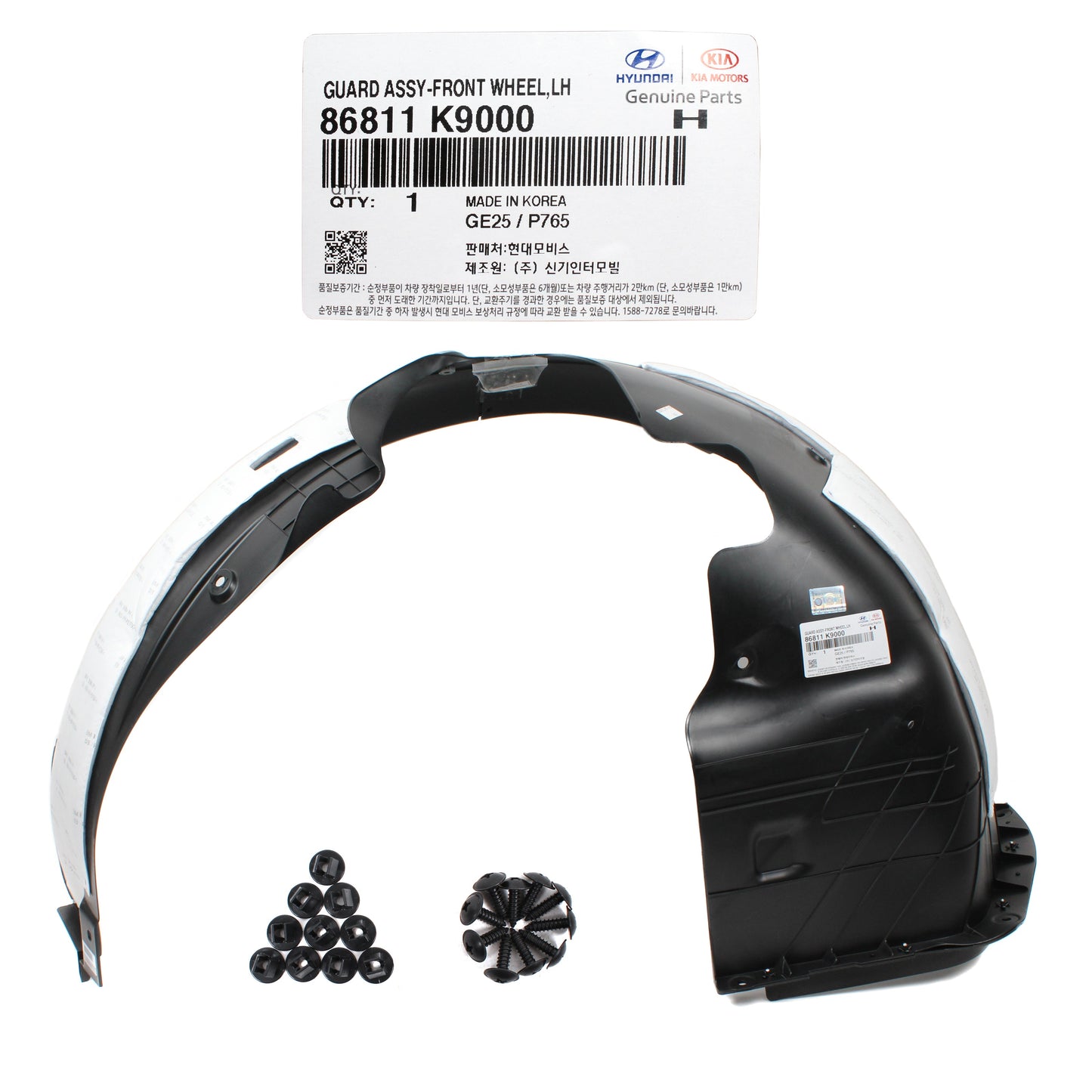 GENUINE Fender Liner FRONT LEFT DRIVER for 19-22 Hyundai Veloster N 86811K9000