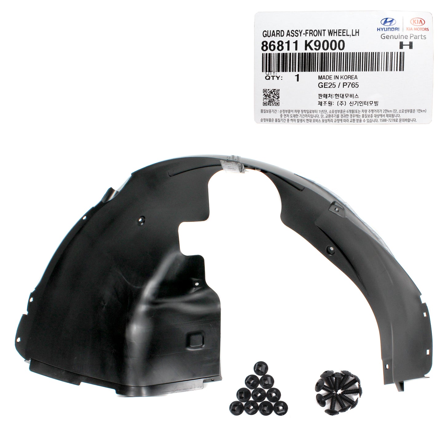 GENUINE Fender Liner FRONT LEFT DRIVER for 19-22 Hyundai Veloster N 86811K9000