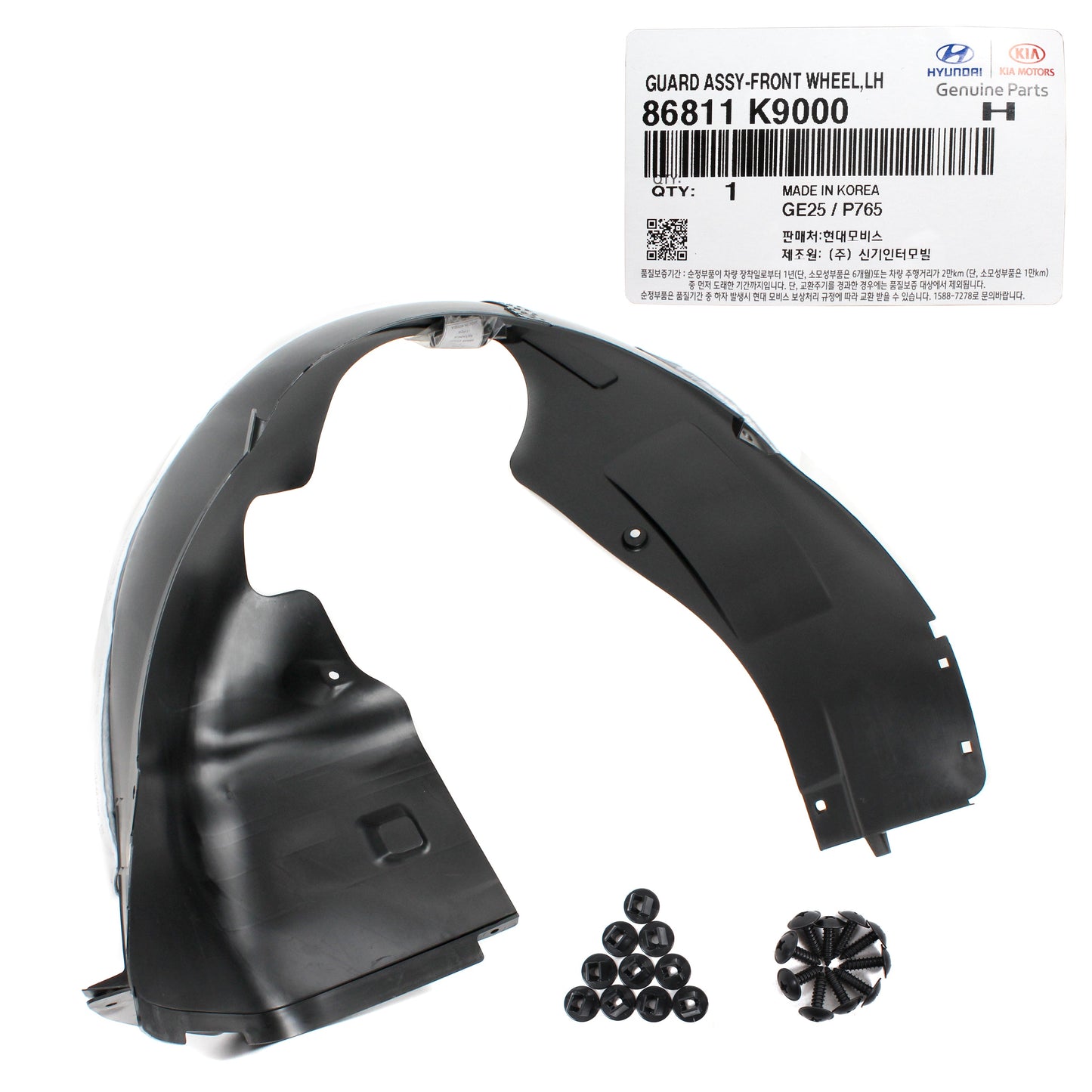 GENUINE Fender Liner FRONT LEFT DRIVER for 19-22 Hyundai Veloster N 86811K9000