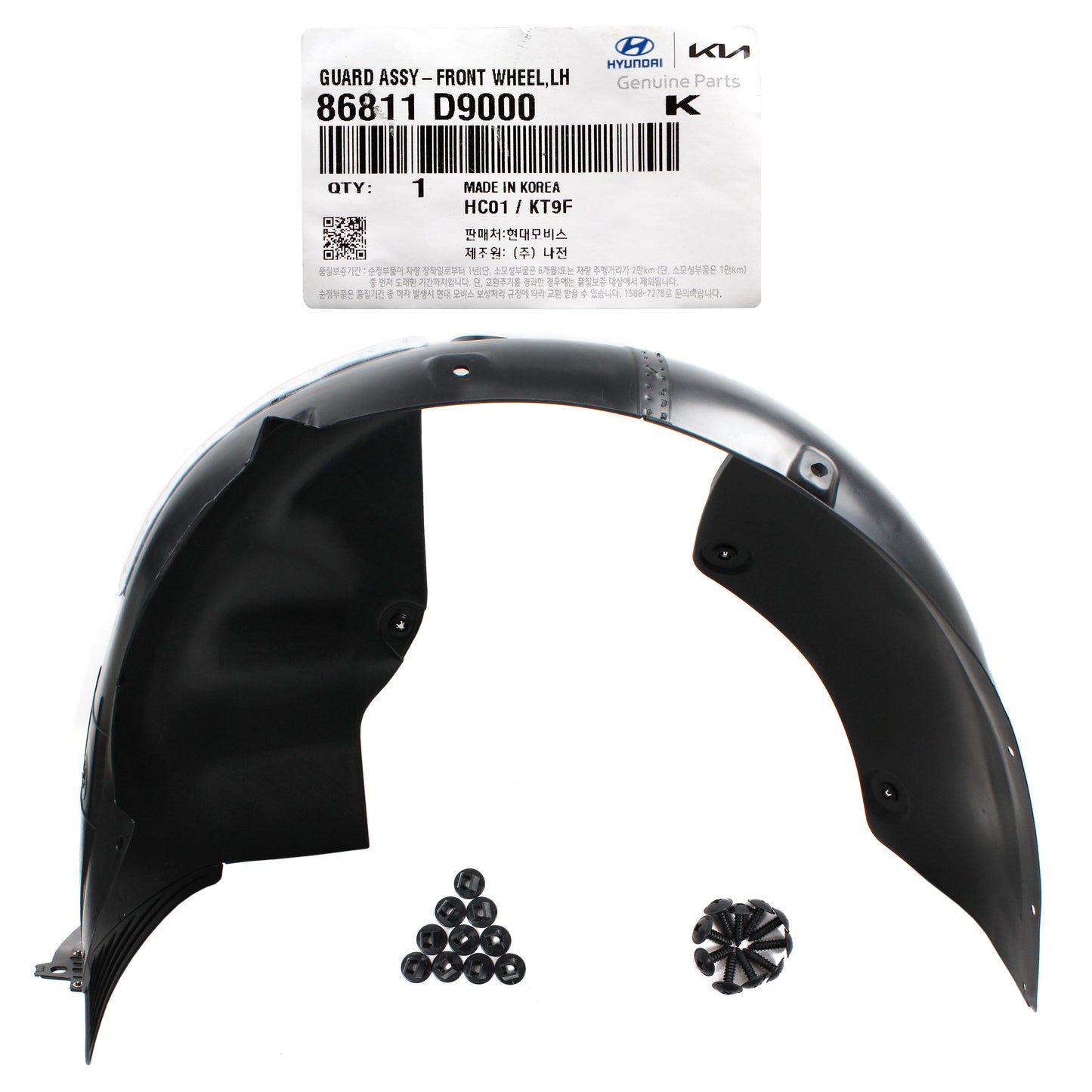 GENUINE Fender Liner FRONT LEFT DRIVER for 2017-2019 Kia Sportage 86811D9000