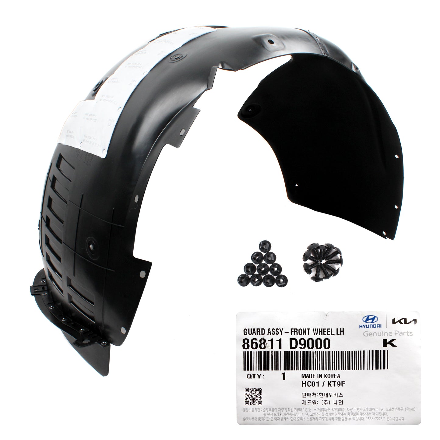 GENUINE Fender Liner FRONT LEFT DRIVER for 2017-2019 Kia Sportage 86811D9000