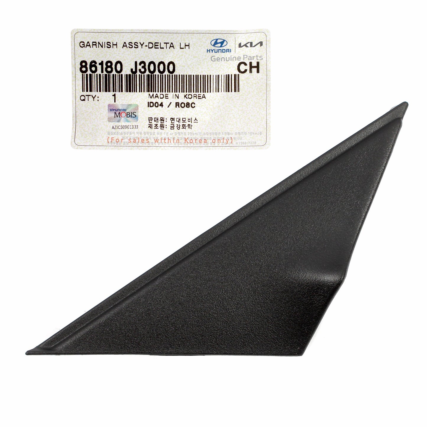 GENUINE Front Fender Pillar Trim Molding LEFT for 2019-22 Veloster 86180J3000