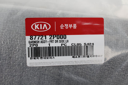 GENUINE Front Door Side Molding DRIVER for 2011-2015 Kia Sorento 877212P000