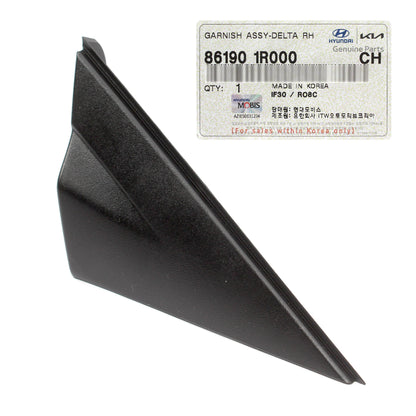 GENUINE Exterior Corner Trim Molding RIGHT for 12-17 Hyundai Accent 861901R000