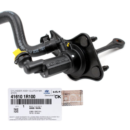 GENUINE Clutch Master Cylinder M/T for 12-17 Hyundai Accent Kia Rio 416101R100