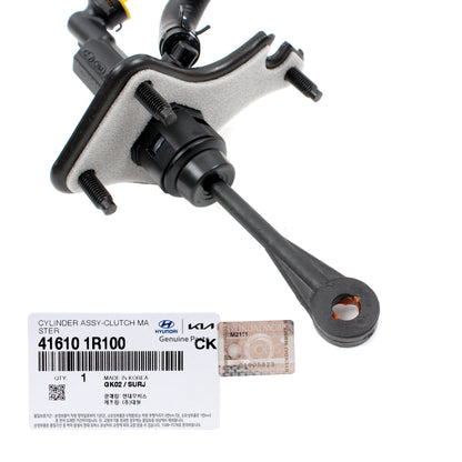 GENUINE Clutch Master Cylinder M/T for 12-17 Hyundai Accent Kia Rio 416101R100