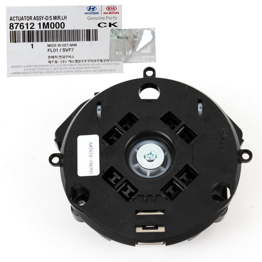OEM Outside Mirror Motor LEFT DRIVER for 10-15 Forte / Koup Optima 876121M000