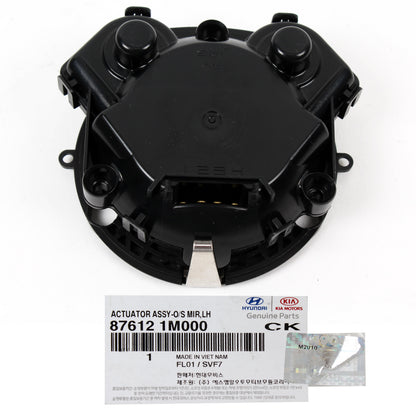 OEM Outside Mirror Motor LEFT DRIVER for 10-15 Forte / Koup Optima 876121M000