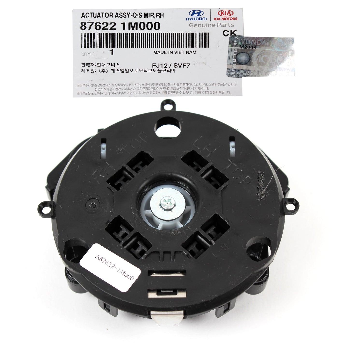 GENUINE Outside Mirror Motor RIGHT for 10-15 Forte / Koup Optima 876221M000