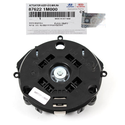 GENUINE Outside Mirror Motor RIGHT for 10-15 Forte / Koup Optima 876221M000