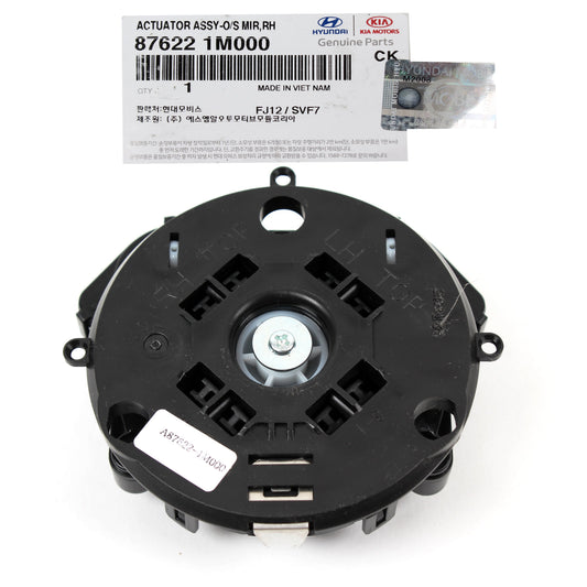 GENUINE Outside Mirror Motor RIGHT for 10-15 Forte / Koup Optima 876221M000