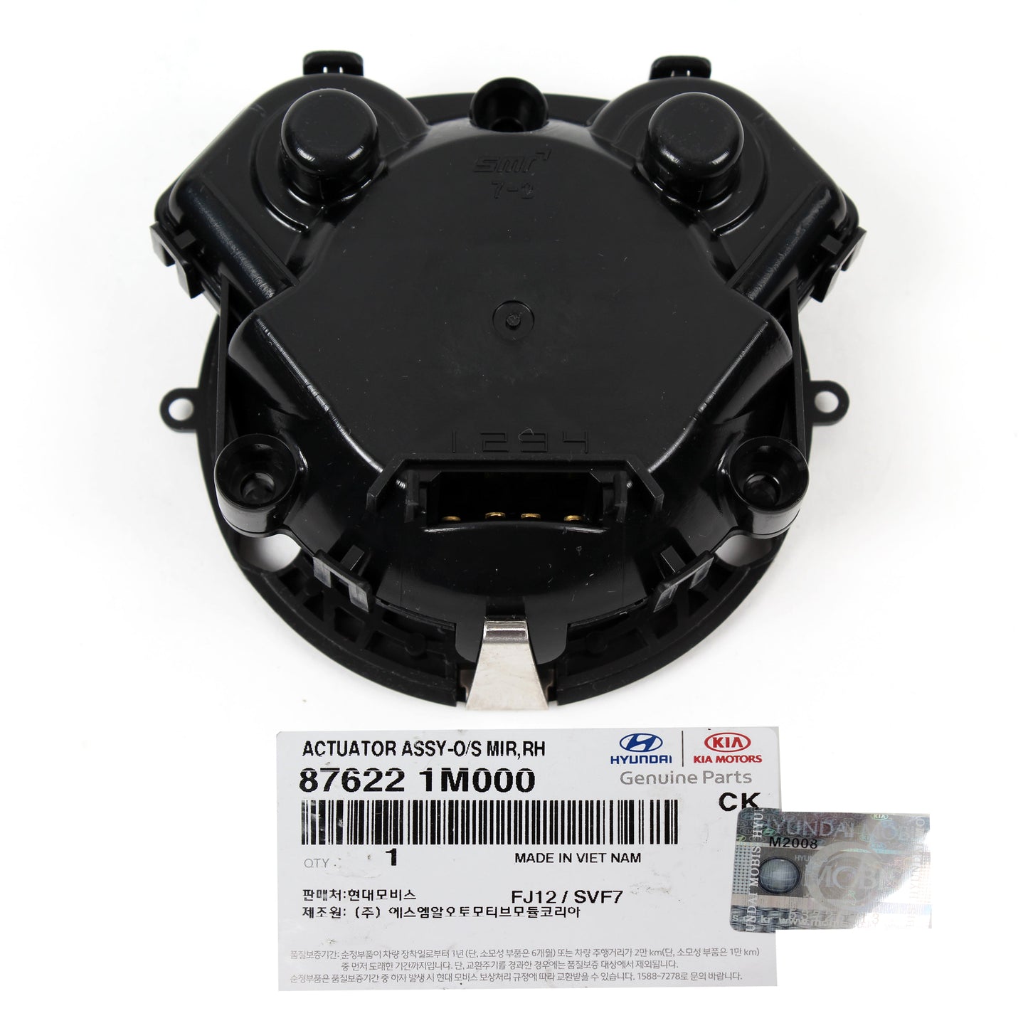 GENUINE Outside Mirror Motor RIGHT for 10-15 Forte / Koup Optima 876221M000