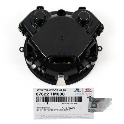 GENUINE Outside Mirror Motor RIGHT for 10-15 Forte / Koup Optima 876221M000