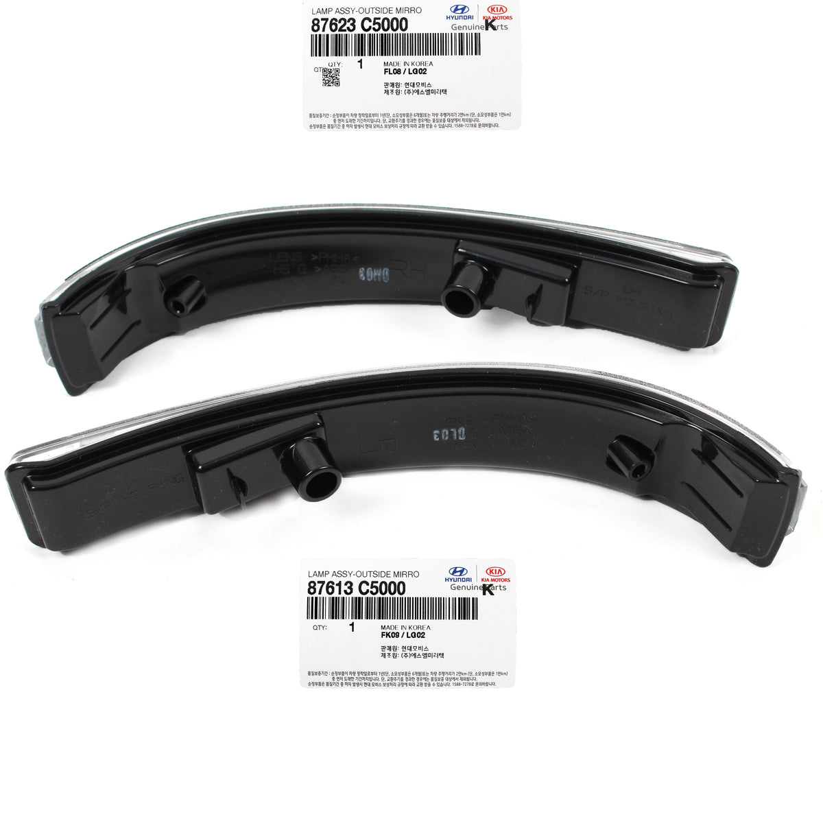 GENUINE Outside Mirror lamp LEFT & RIGHT for 2016-2020 Kia Sorento 87623C5000