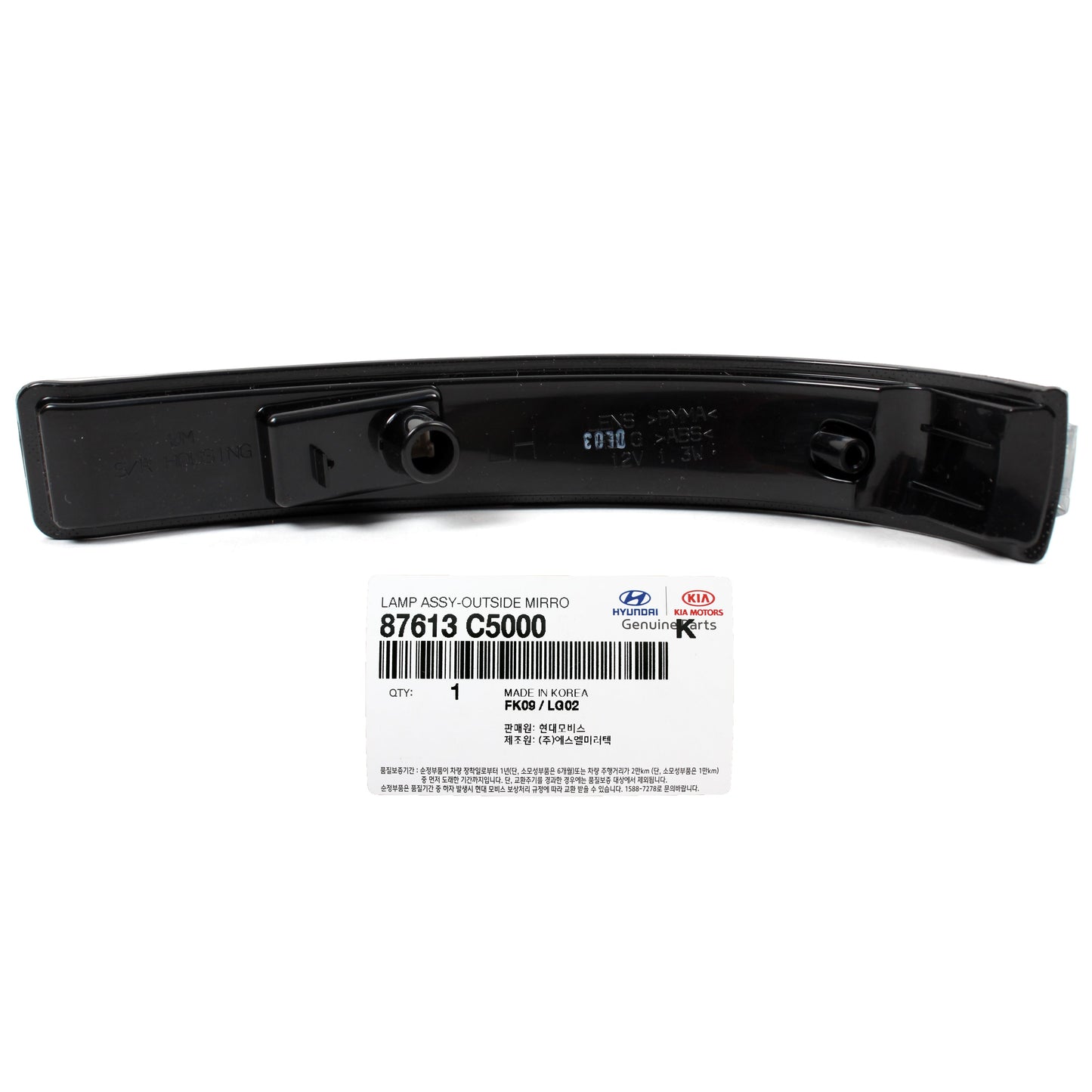 OEM Side Mirror LED Marker Repeater DRIVER for 2016-20 Kia Sorento 87613C5000