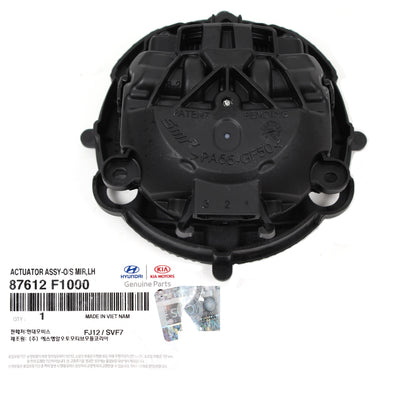 GENUINE Outside Mirror Actuator Motor LEFT for Elantra Kona Veloster 87612F1000
