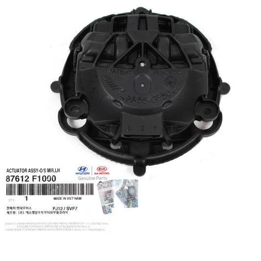 GENUINE Outside Mirror Actuator Motor LEFT for Elantra Kona Veloster 87612F1000