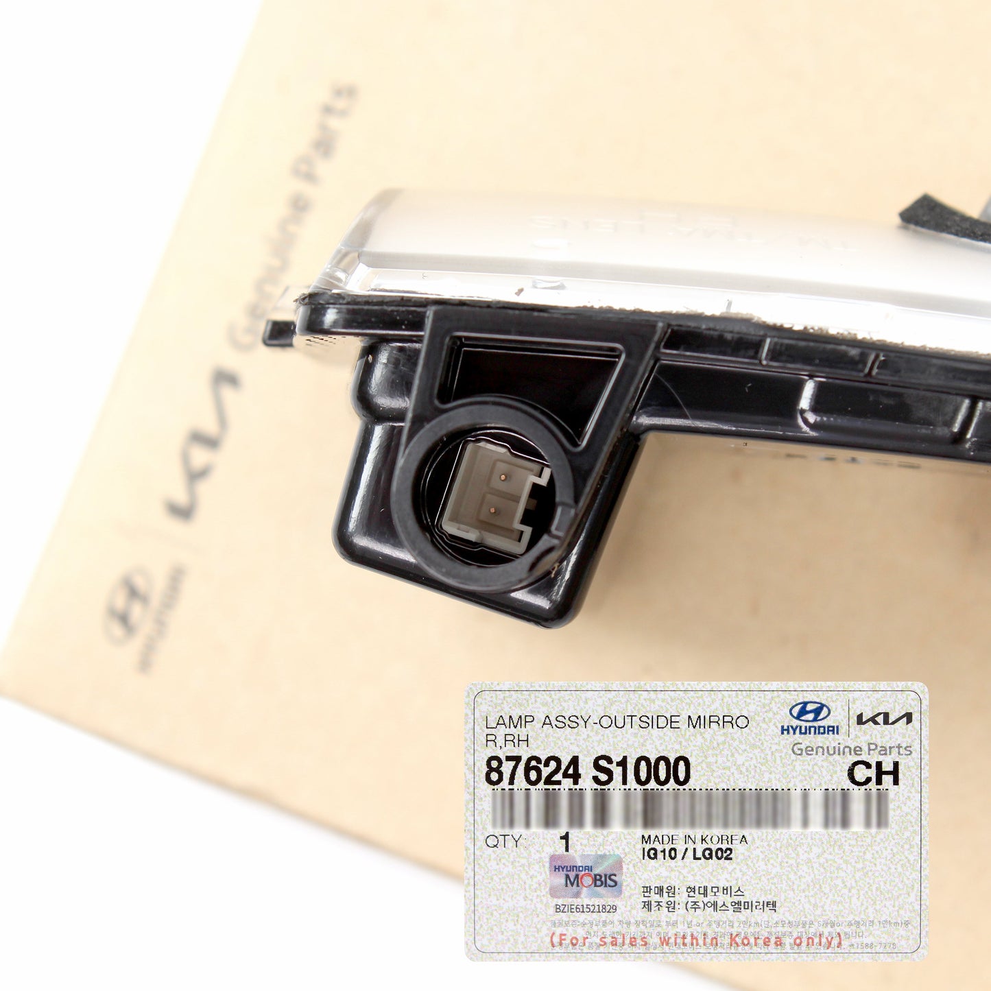 OEM Outside Mirror Turn Signal Lamp RIGHT for 19-23 Hyundai Santa Fe 87624S1000