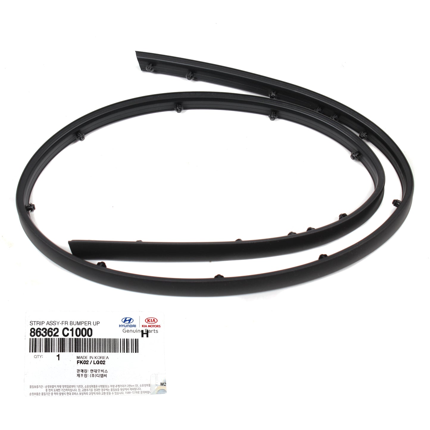 GENUINE Front Grille Upper Rubber Molding for 15-17 Hyundai Sonata 86362C1000