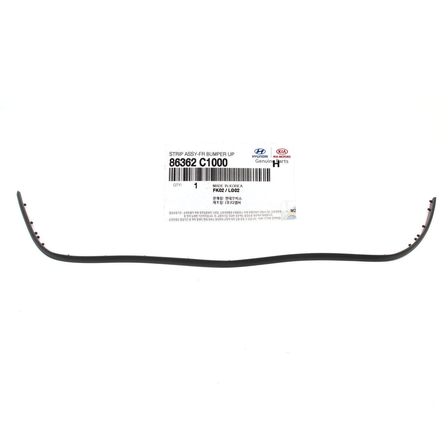GENUINE Front Grille Upper Rubber Molding for 15-17 Hyundai Sonata 86362C1000