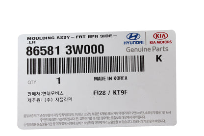 GENUINE Front Bumper Side Molding LEFT DRIVER for 11-16 Kia Sportage 865813W000