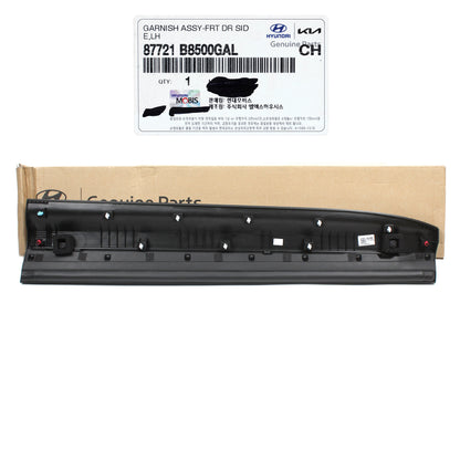 GENUINE Front Door Lower Molding LEFT for 17-19 Hyundai Santa Fe 87721B8500GAL