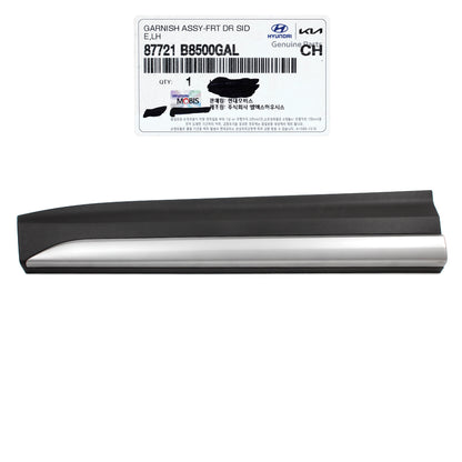 GENUINE Front Door Lower Molding LEFT for 17-19 Hyundai Santa Fe 87721B8500GAL