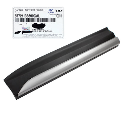 GENUINE Front Door Lower Molding LEFT for 17-19 Hyundai Santa Fe 87721B8500GAL