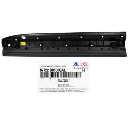 GENUINE Front Door Molding RIGHT PASSENGER for 17-19 SANTA FE 87722B8500GAL