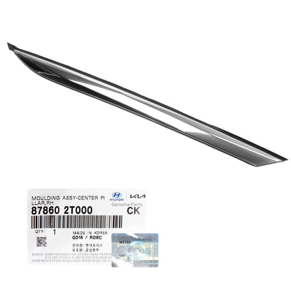 Quarter Panel Molding Rear Right for GENUINE 11-16 KIA Optima 878602T000