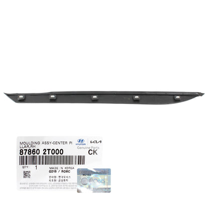 Quarter Panel Molding Rear Right for GENUINE 11-16 KIA Optima 878602T000
