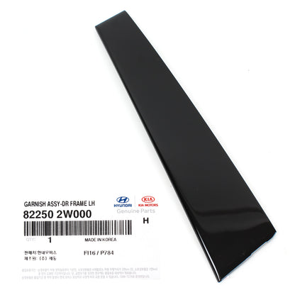 OEM Front Door Window Trim Applique LEFT DRIVER for 13-19 Santa Fe 822502W000