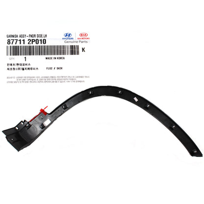 GENUINE Front Fender Wheel Molding LEFT DRIVER for 11-15 Kia Sorento 877112P010