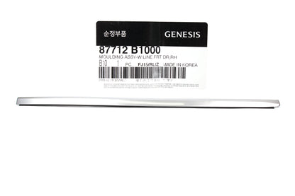 GENUINE Front Door Lower Chrome Molding RIGHT for 15-20 GENESIS G80 87712B1000