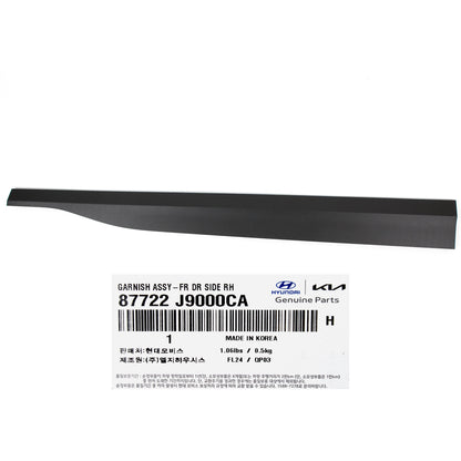 OEM Front Door Lower Molding RIGHT for 18-23 Hyundai Kona 2.0L 87722J9000CA